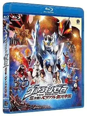 Blu-ray - Ultraman Geed / Ultraman Belial