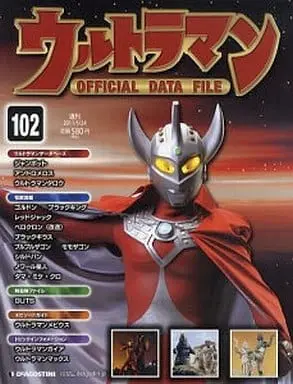 Book - Ultraseven