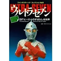 Book - Ultraseven