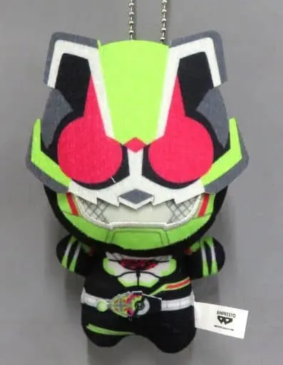 Key Chain - Kamen Rider Geats / Kamen Rider Tycoon