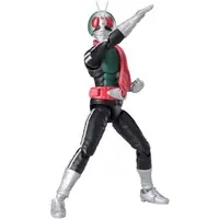 Trading Figure - Kamen Rider / Kamen Rider 1