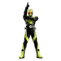 Trading Figure - Kamen Rider Zero-One