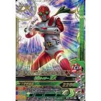 Ganbarizing - Kamen Rider ZX