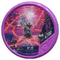 Kamen Rider Buttobasoul - Kamen Rider Kiva / Kamen Rider Saga