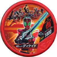 Kamen Rider Buttobasoul - Kamen Rider Decade