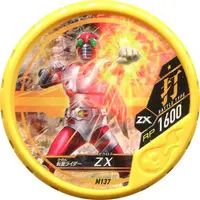 Kamen Rider Buttobasoul - Kamen Rider ZX