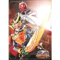 DVD - Kamen Rider Gaim