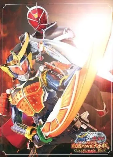 DVD - Kamen Rider × Kamen Rider Gaim & Wizard: The Fateful Sengoku Movie Battle