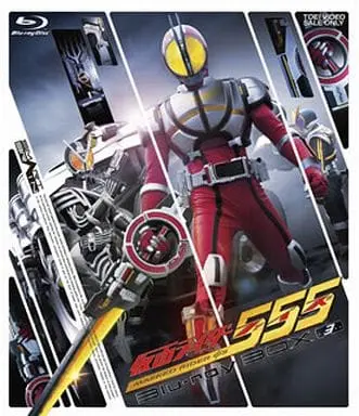 Blu-ray - Kamen Rider 555 / Kamen Rider Kaixa & Kamen Rider Faiz