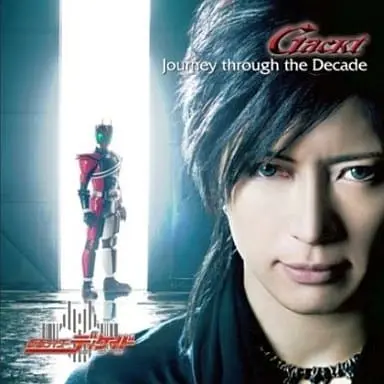 CD - Kamen Rider Decade