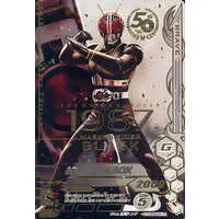 Ganbarizing - Kamen Rider Black