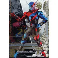 Ganbarizing - Kamen Rider Build / Kamen Rider Build (Character)