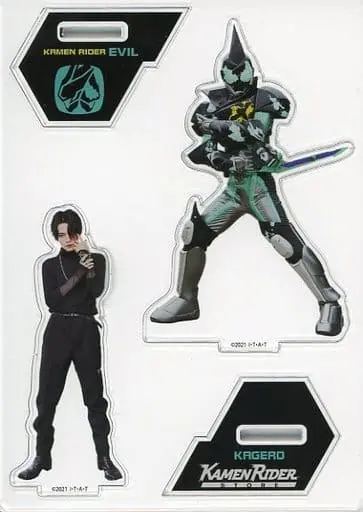 Acrylic stand - Kamen Rider Revice / Kamen Rider Evil