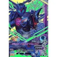 Ganbarizing - Kamen Rider Zero-One / Kamen Rider Vulcan