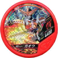 Kamen Rider Buttobasoul - Kamen Rider Den-O / Kamen Rider Gaoh