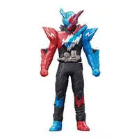 Trading Figure - Kamen Rider Build / Kamen Rider Build (Character)