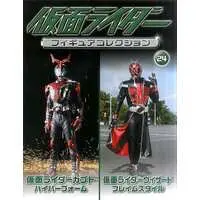 Kamen Rider Figure Collection - Kamen Rider Wizard / Kamen Rider Kabuto (Character)