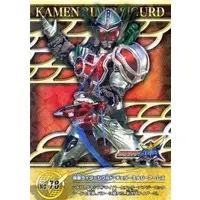 Trading Card - Kamen Rider Gaim / Kamen Rider Sigurd