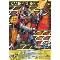 Trading Card - Kamen Rider Gaim / Kamen Rider Baron