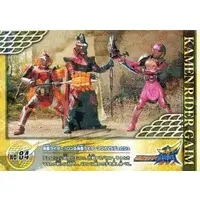 Trading Card - Kamen Rider Gaim / Kamen Rider Marika & Kamen Rider Baron