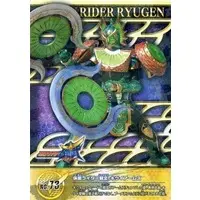 Trading Card - Kamen Rider Gaim / Kamen Rider Ryugen