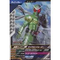 Ganbarizing - Kamen Rider W / Kamen Rider Double