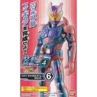 So-Do - Kamen Rider Saber