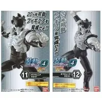 So-Do - Kamen Rider Saber