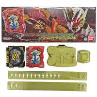 Transformation Gear - Kamen Rider Saber / Kamen Rider Storious & Kamen Rider Solomon