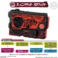 Sound Progrise Key Series - Kamen Rider Zero-One