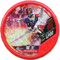 Kamen Rider Buttobasoul - Kamen Rider Den-O