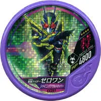 Kamen Rider Buttobasoul - Kamen Rider Zero-One