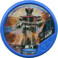 Kamen Rider Buttobasoul - Kamen Rider Den-O / Kamen Rider Yuuki