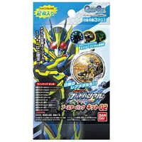 Transformation Gear - Kamen Rider Buttobasoul - Kamen Rider Zero-One