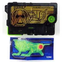 Sound Progrise Key Series - Progrisekeys - Transformation Gear - Kamen Rider Zero-One