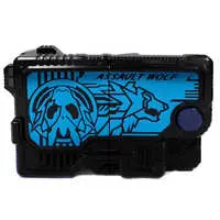 Sound Progrise Key Series - Progrisekeys - Transformation Gear - Kamen Rider Zero-One