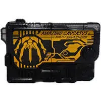 Sound Progrise Key Series - Progrisekeys - Transformation Gear - Kamen Rider Zero-One