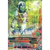 Ganbarizing - Kamen Rider Ghost / Kamen Rider Necrom