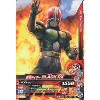 Ganbarizing - Kamen Rider Black RX