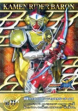Trading Card - Kamen Rider Gaim / Kamen Rider Baron