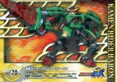 Trading Card - Kamen Rider Gaim / Kamen Rider Baron
