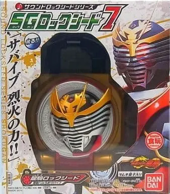 Sound Lockseeds - Kamen Rider Gaim