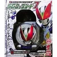 Sound Lockseeds - Kamen Rider Gaim