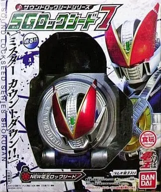 Sound Lockseeds - Kamen Rider Gaim