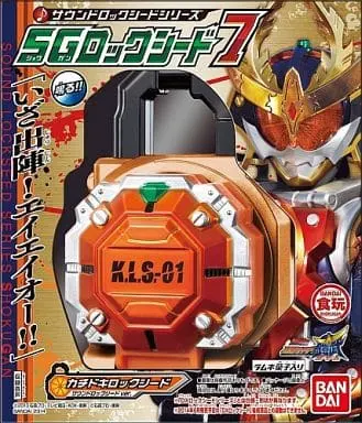 Sound Lockseeds - Kamen Rider Gaim