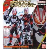 Figure - Kamen Rider Geats / Kamen Rider Geats (Character)