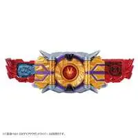 Transformation Gear - Kamen Rider Zero-One / Kamen Rider Metsuboujinrai & Kamen Rider Zaia