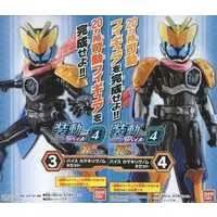 So-Do - Kamen Rider Saber / Kamen Rider Vice