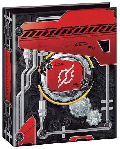 Ganbarizing - Kamen Rider Build