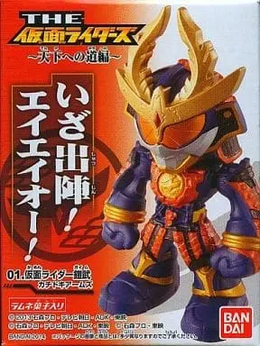 Trading Figure - Kamen Rider Kuuga / Kamen Rider Gaim (Character)